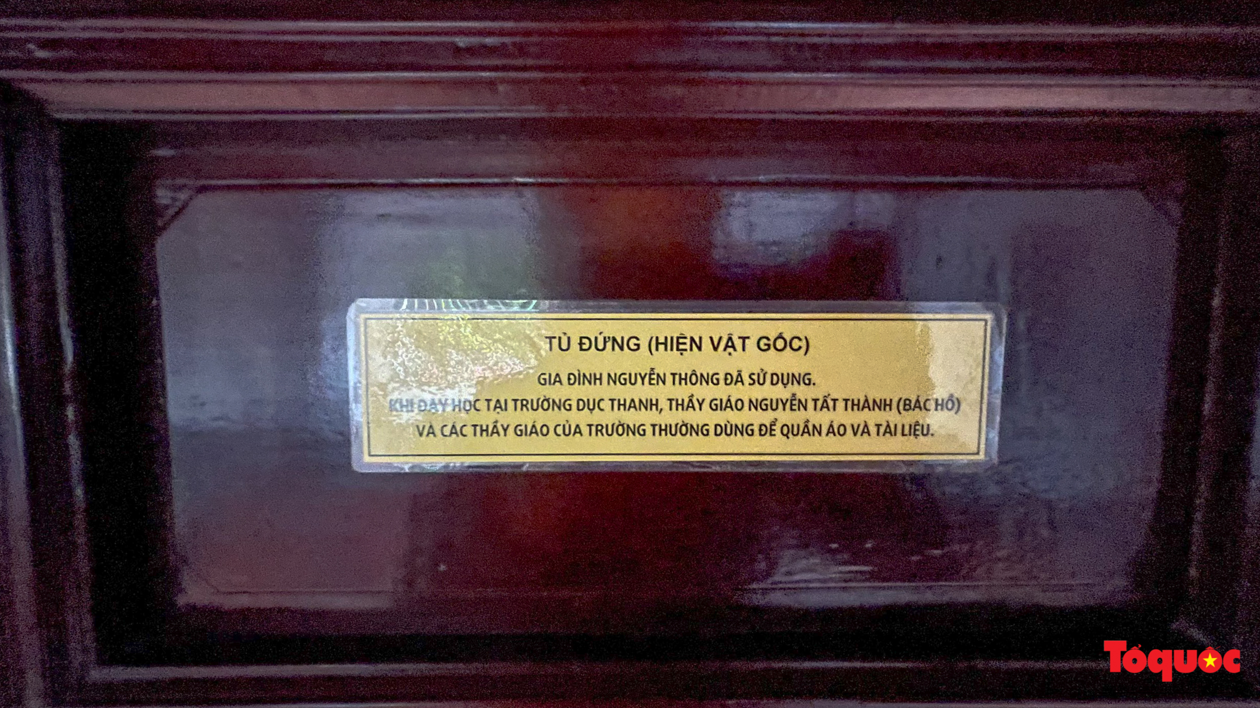 Đến Khu di tích trường Dục Thanh tìm hiểu về cuộc đời cao đẹp của nhà giáo Nguyễn Tất Thành - Ảnh 7.